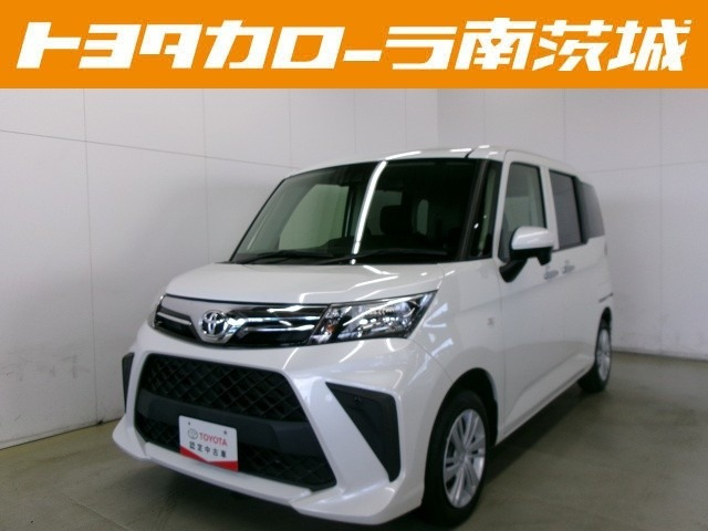 ルーミー 1.0 X