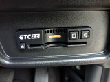 ETC付。高速道路の料金所はキャッシュレスで通過です。サービスエリア等にあるスマートインターの出入りも利用可能でとっても便利。ご納車後すぐにお使い頂けるようセットアップしてのお渡しとなります。