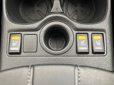【シートヒーター】寒い日に重宝するシートヒーター!エアコンより早く温まってくれるので寒がりの人も安心ですね♪エアコンの温風は乾燥するから苦手、という方にもをおすすめです。