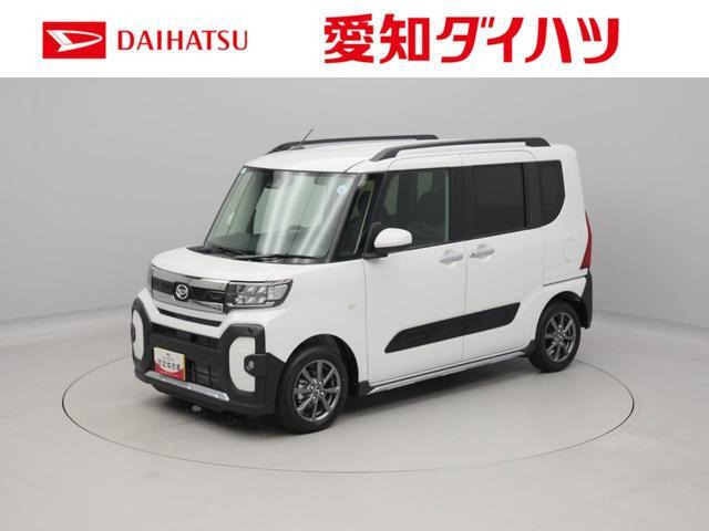 タント ファンクロス リミテッド