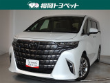 福岡県内お住まいの方に限らせていただきます。問い合わせ番号【8386089】