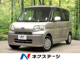 ディスプレイオーディオ 電動スライドドア 禁煙車 スマートキー ETC