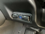 ☆ETC車載器!高速道路の料金所をスムーズに通過!スマートインターチェンジの利用もOK!ETC割引も見逃せませんね☆