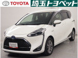 この度はご覧いただきまして誠にありがとうございます。埼玉トヨペット戸田支店です。