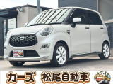 軽39.8専門店カーズの車輌をご覧いただき、誠にありがとうございます。福岡県小郡市上岩田1186-7TEL:0942-73-6060までお問合せ下さい♪