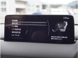 【充実の安全装備】さまざまな運転環境で、ドライバーの認知・判断・操作をサポートし、事故のリスクを最小限に抑えます。