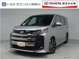 当社のプライスには納車整備代(車検整備または法令点検)が含まれての価格です、ご安心下さい。