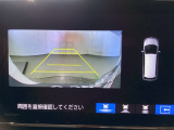 バックでの車庫入れも安心です! リアカメラが付いているバックモニター付のナビを装備しております。操作線もついており距離感も画面から確認できます。