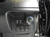 両側パワースライドドア付きだから、狭い駐車スペースなどでの 乗り降りラクラク!小さなお子さまのいるご家庭には嬉しい装備。