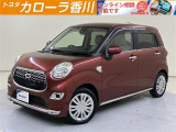 ダイハツ キャスト スタイル X SAII 入荷しました。