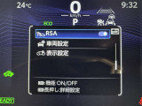 道路標識をディスプレイ確認できる【ロードサインアシスト】で見落とし防止をサポートします。