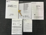 保証書、取扱説明書付で安心!