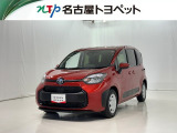 当社では、愛知・岐阜・三重・静岡在住で、現車確認可能な方への販売に限らせて頂きます。※ 当社の総合的判断により販売をお断りする場合があります。