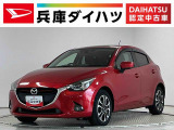 ディーゼル車 1年保証 禁煙車 ナビTV ETC バックカメラ ブラインドスポットモニター オートクルーズコントロール パドルシフト Bluetooth 衝突軽減ブレーキ 16インチアルミホイール
