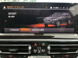 ◆このお車は【BPS川口】に展示中!◆ご来場、お問い合わせをお待ちしております!