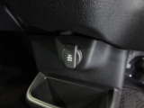 12V電源ソケットを設置しております。周辺機器の充電にご利用頂けます。