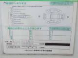 ボディ修復歴があります。詳しくは、スタッフまでお問い合わせください。