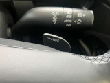 ダイレクトモード付きのパドルシフトで自在にシフト操作が可能となります。日常に使うエンジンブレーキから、スポーツ走行にも対応可能で、指先だけで6速のATを操って下さい!