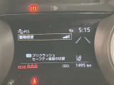 視認性の良いメ-タ-を採用しており、快適なドライブをサポ-トします♪