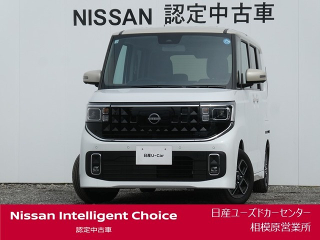 ルークス ハイウェイスター X