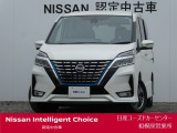 ワイド保証2年付きで安心です。(最長4年まで延長可・全国の日産販売会社で対応。)日産ユーズドカーセンター相模原営業所 Tel 042-755-9119 定休日毎週水曜日