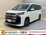 この度は当社のお車をご覧いただきましてありがとうございます。是非、ご来店の上お車の状態をご確認頂ければと思います。
