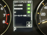 先進の安全装備ついてます。詳しい装備内容、仕様等につきましてはスタッフにお問合せ下さい。