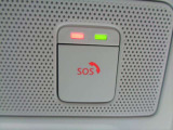急病時や危険を感じた時、SOSコールスイッチを押すと専門のオペレータに繋がって、警察や消防への連携をサポートしてくれます。また、万が一の事故発生時には、エアバッグ展開と連動して自動通報します。別途契約要