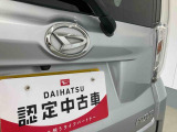 お住まいの最寄りの弊社店舗へお問い合わせ下さい!(最寄りの店舗への配送手数料無料!岐阜県内限定!)