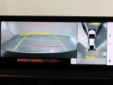 パノラミックビューモニター付きです。車両を上から見たような映像をディスプレイオーディオ画面に表示。運転席からの目視だけでは見にくい、車両周辺の状況をリアルタイムでしっかり確認できます。
