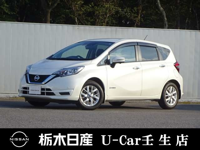 ノート 1.2 e-POWER X