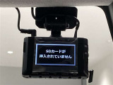 最近付けているユーザーも多いドライブレコーダー。万が一の事故などの証拠づくりに最適です!また、旅先の模様も録画できますので、旅の記憶としても使えます。※社外ドラレコは保証対象外となります。