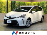 純正9型ナビ バックカメラ 禁煙車 レーダークルーズ 衝突軽減 ドラレコ