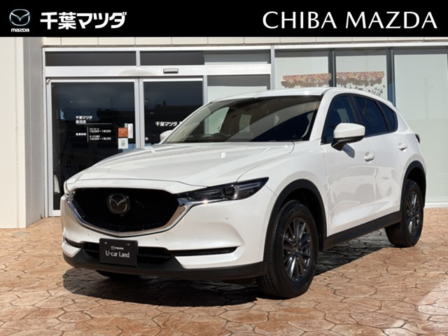 CX-5 2.0 20S スマートエディション