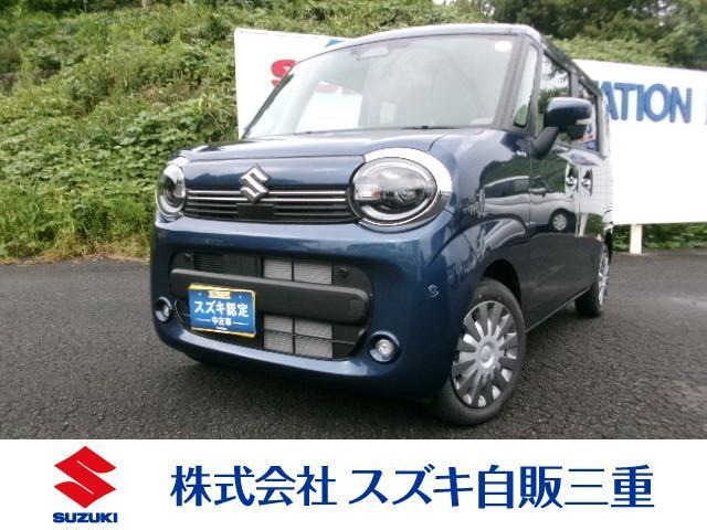 ワゴンRスマイル ハイブリッド(HYBRID) X