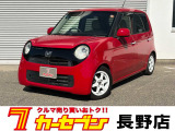 この度は高見澤カーセブン長野店の車両をご覧いただきましてありがとうございます♪