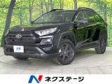 10.5型純正ディスプレイ 寒冷地仕様 セーフティセンス