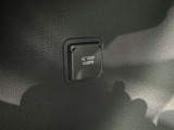 AC100V電源は1500Wまでの電化製品が使用できます!
