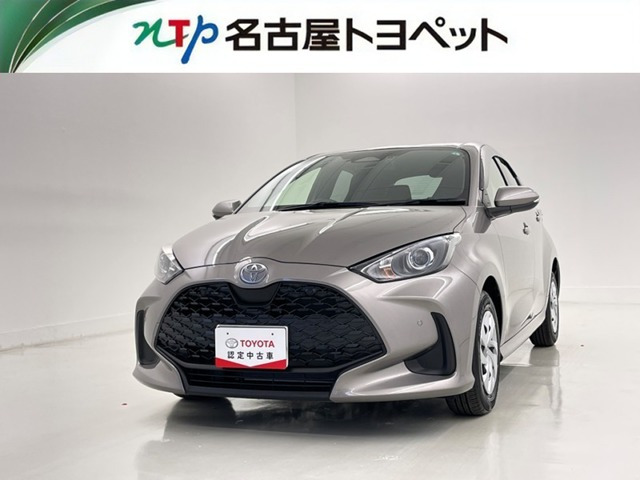 ヤリス 1.5 X