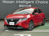 新プラットフォームと第2世代e-POWERでなければ味わえない、力強く、なめらかで、静かな走りを楽しんでください♪