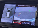 ◆【お問い合わせください】写真の内容に関してやおクルマ購入までの流れなどご不明点、ご質問等がございましたらお気軽にガリバー店舗までお問い合わせください。