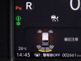 パーキングセンサーはメーター内にも表示。