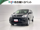 当社では、愛知・岐阜・三重・静岡在住で、現車確認可能な方への販売に限らせて頂きます。※ 当社の総合的判断により販売をお断りする場合があります。