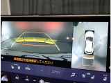 初めての道やレジャーに大活躍です。