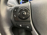 ナビゲーションに視線を移さず、ハンドルから手を離さず、運転に集中したまま手元でオーディオ操作できます♪