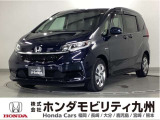 日本の街並みにちょうどいい、2列目キャプテンシート6人乗りの、コンパクトサイズミニバンです。運転が苦手な方でも安心して運転ができますよ!