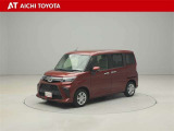 ルーミー 1.0 G 