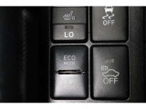 燃費を良くするECOモード切り替えスイッチがついております!