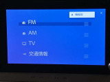 いまや必須装備「ナビゲーション」搭載!知らない場所にスイスイッとドライブ。もう、これなしではハンドルを握れませんね!でも運転中の操作は危険ですのでご注意ですね☆