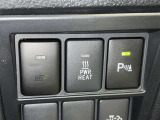 コーナーセンサーを車の前後に装備。障害物までの距離に応じて警告音を変えてお知らせ。縦列駐車時や駐車場・車庫などでの取り回しをサポートします。詳細は販売店スタッフまでおたずねください。